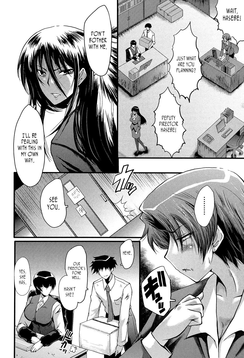 Hentai Manga Comic-Office Sluts-Chapter 1-5-101
